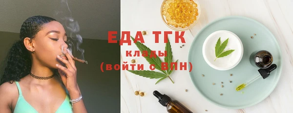 сатива Аркадак