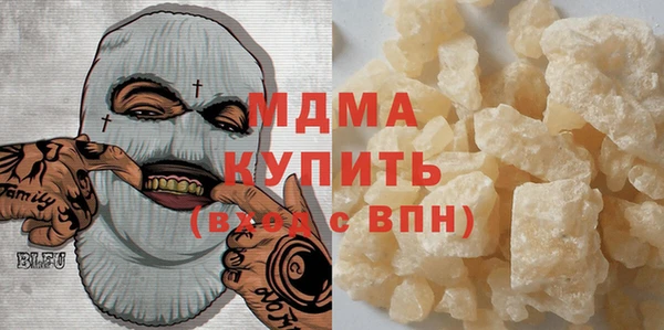 сатива Аркадак