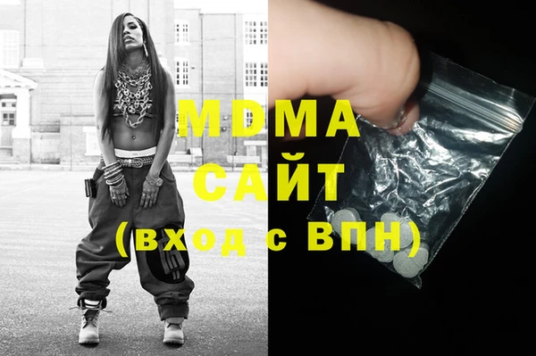 сатива Аркадак