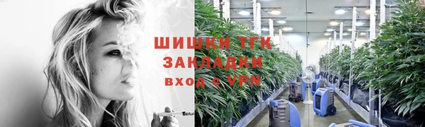 кокаин VHQ Балахна